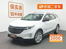 ̽ 2019 Redline 550T ԶRS VI