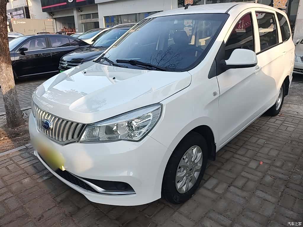 Karry K50, 2019 1