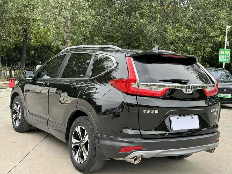 Honda CR-V Honda CR-V