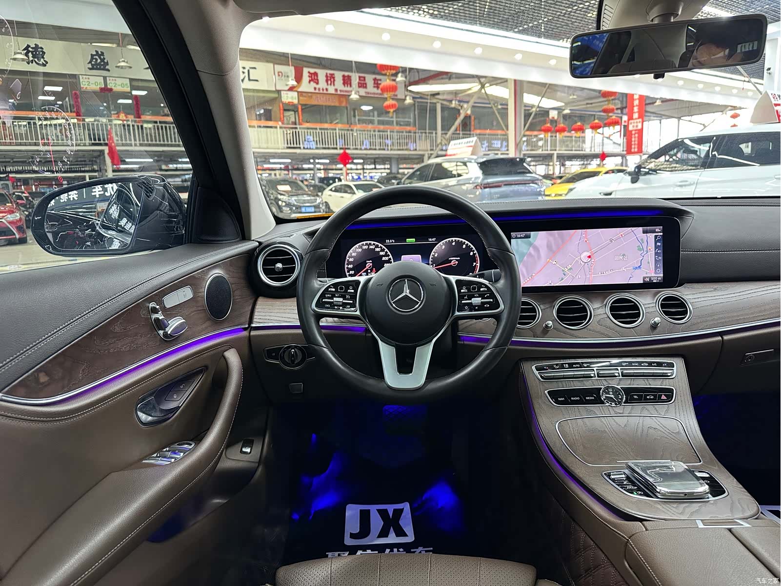 Mercedes-Benz E-Class, 2020 7