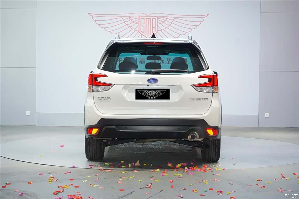 Subaru Forester, 2024 6