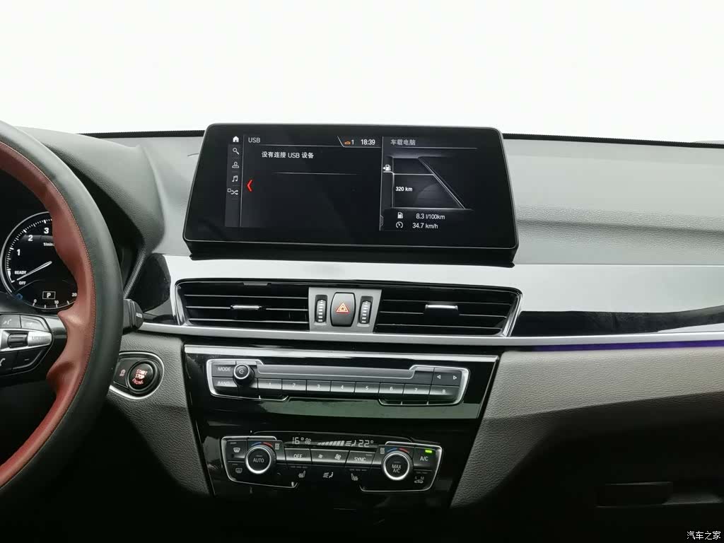 BMW X1, 2020 12
