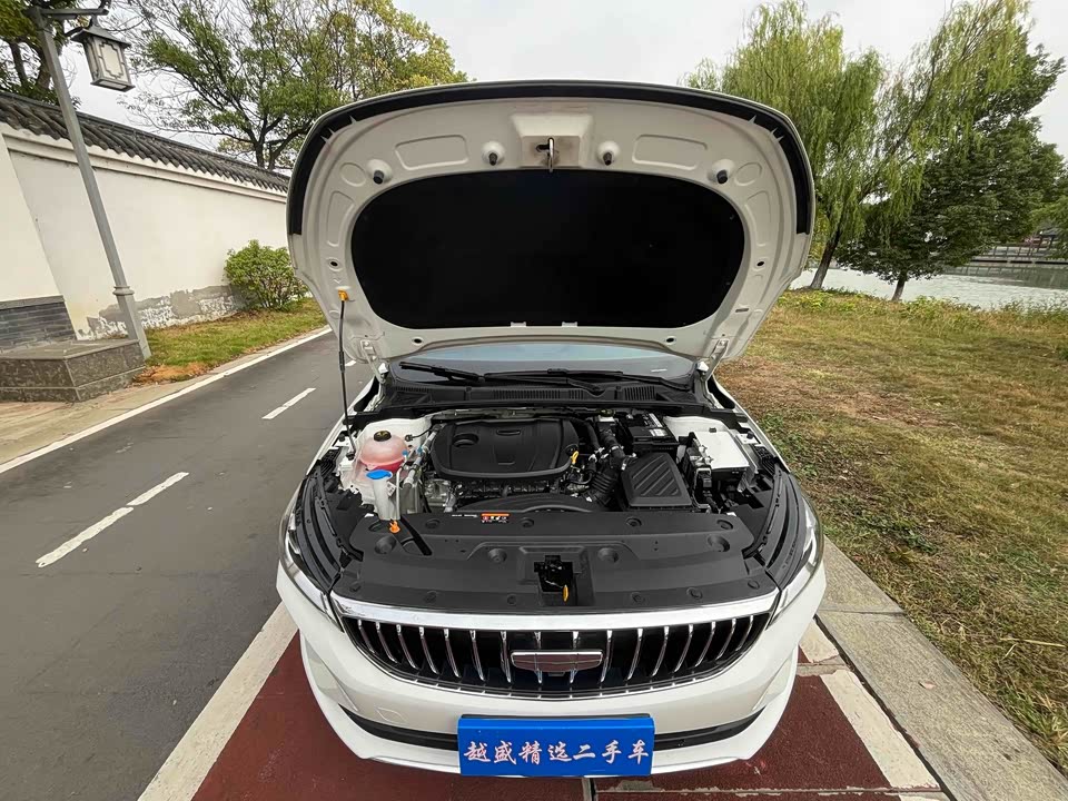 Geely Emgrand