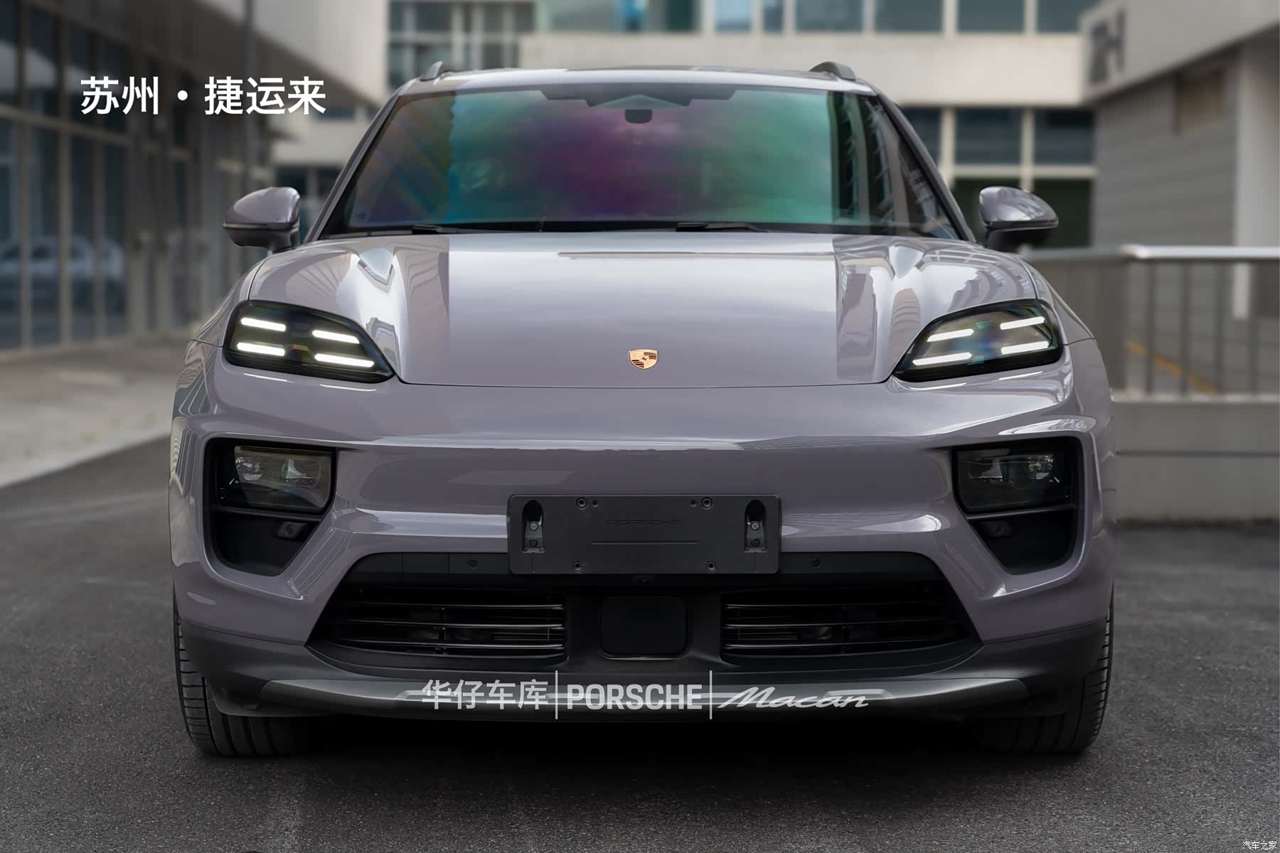Porsche Macan, 2025 9