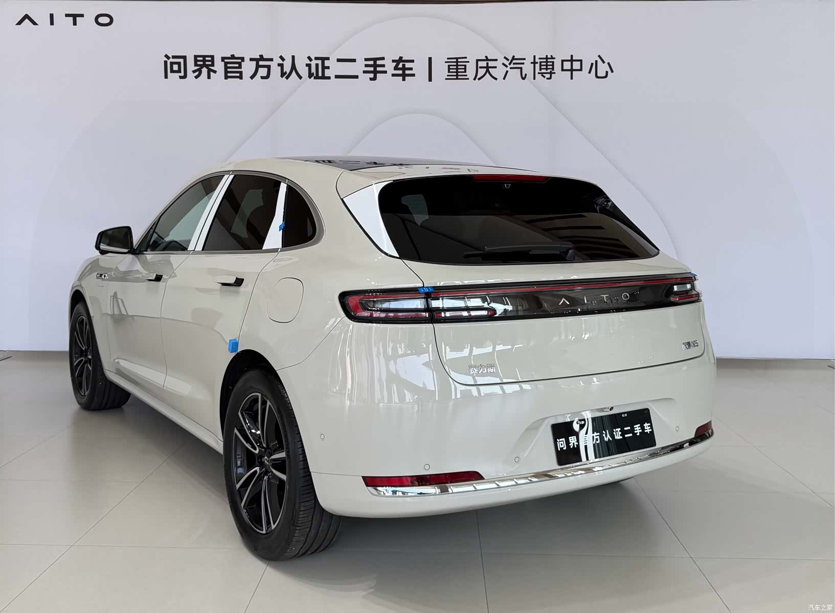AITO M5, 2026 7