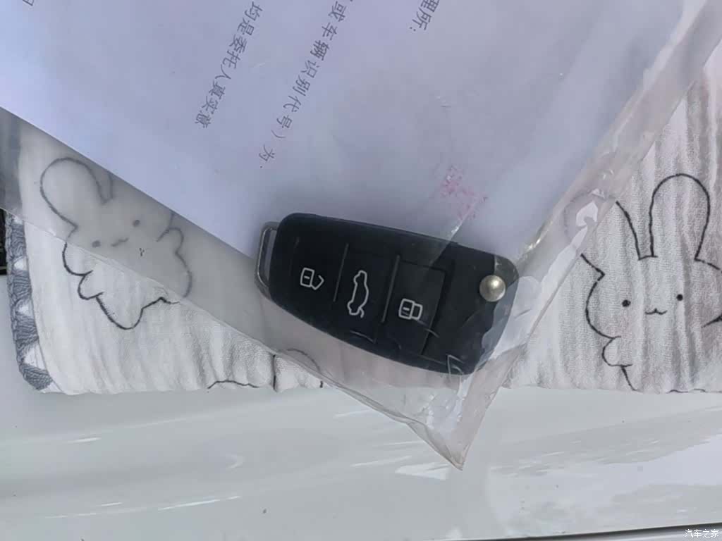 Audi A3, 2019 9