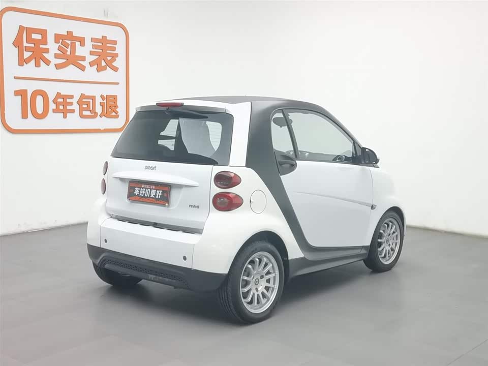smart fortwo