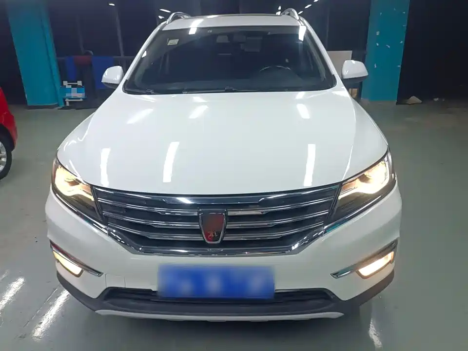 Roewe RX5 Roewe RX5