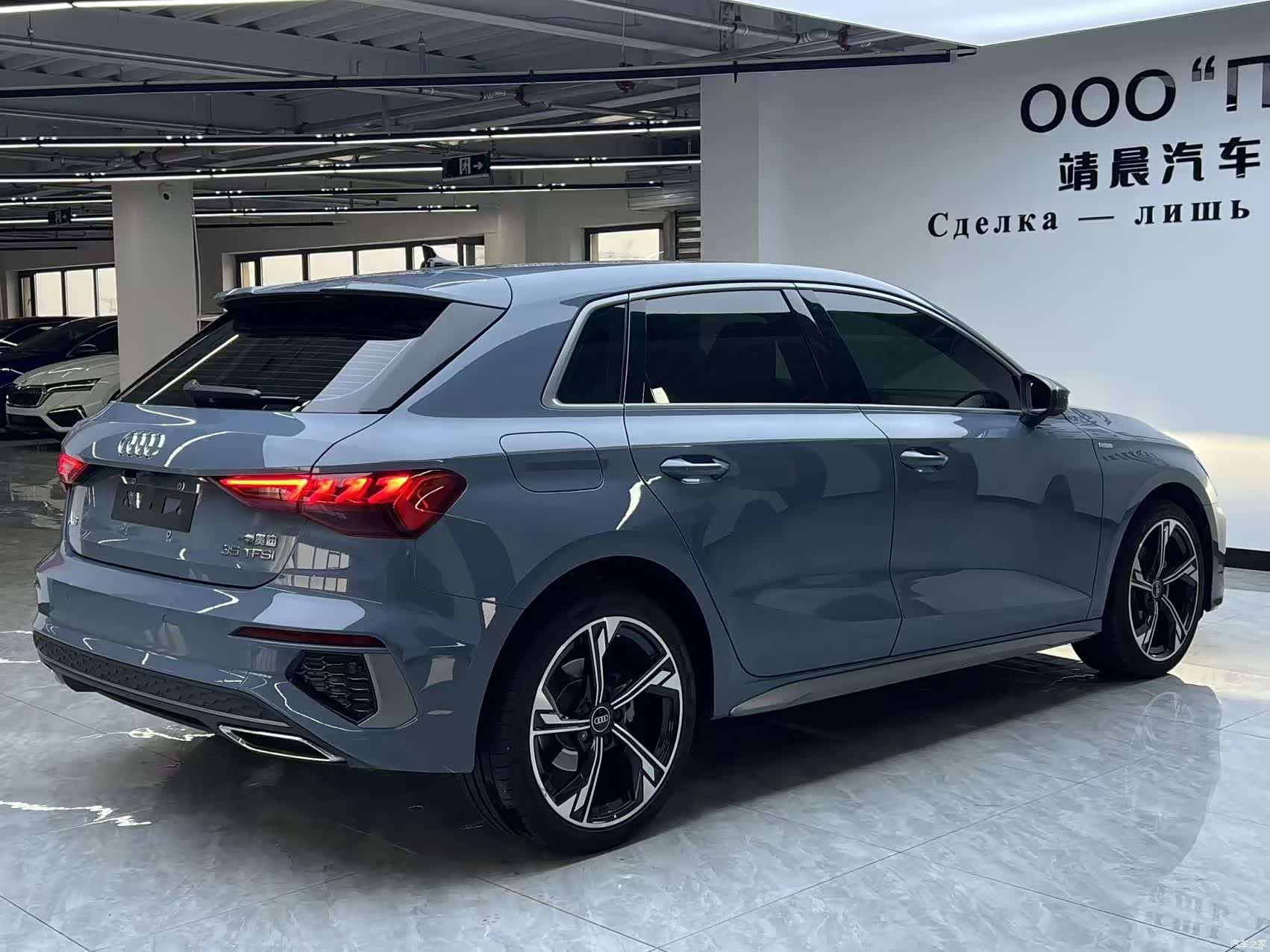 Audi A3, 2022 6