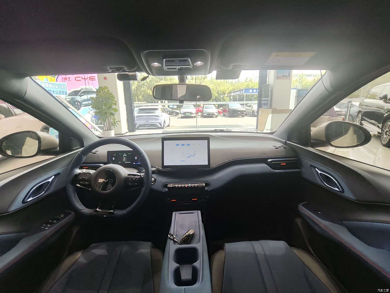 BYD Seagull, 2024 13