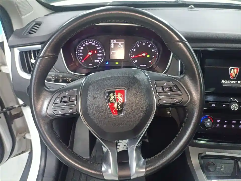 Roewe RX5 Roewe RX5