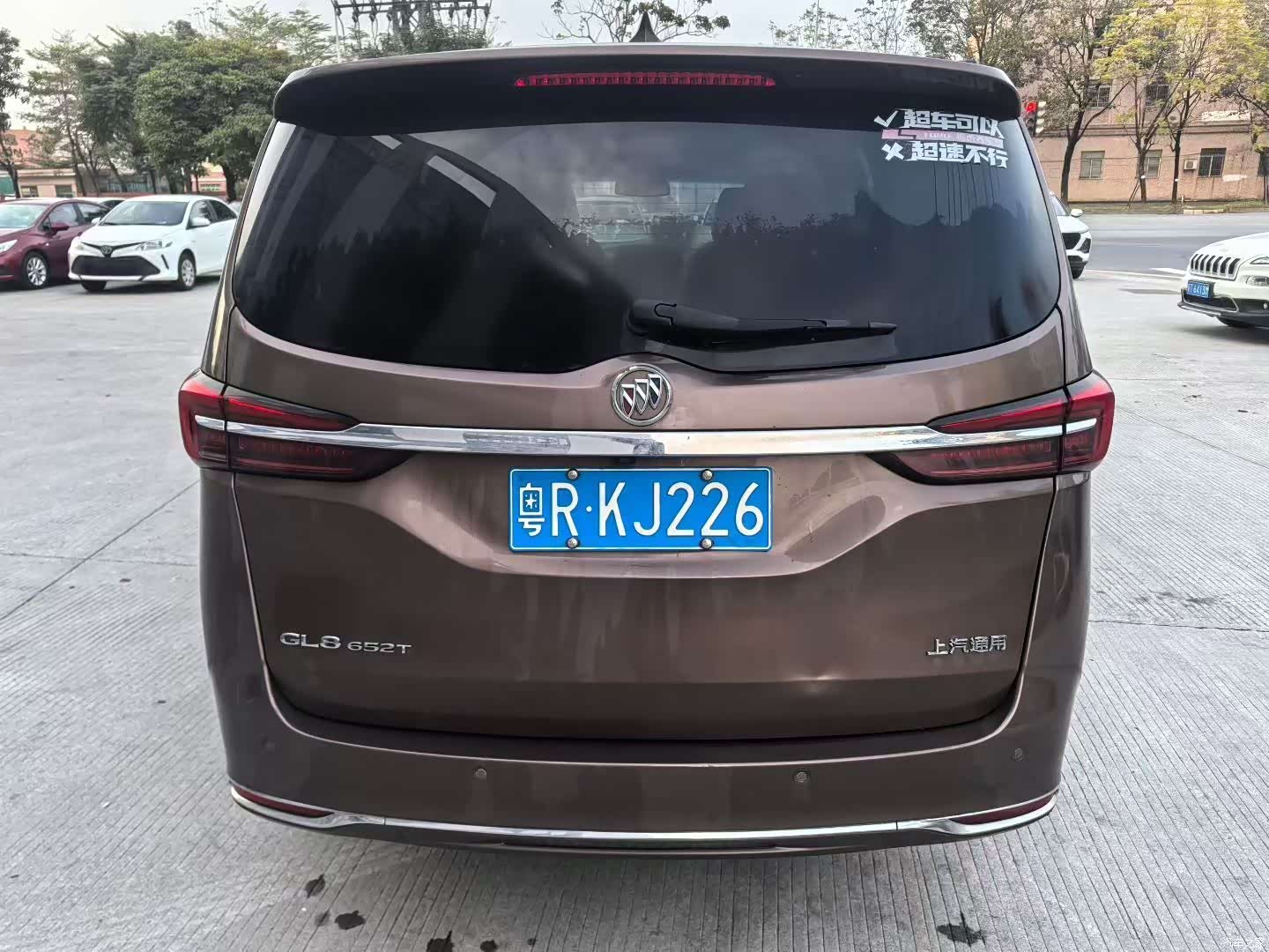 Buick GL8, 2020 4