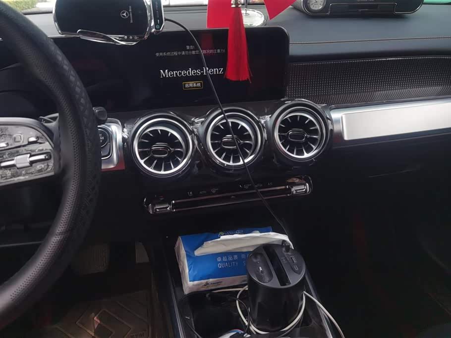 Mercedes-Benz GLB Mercedes-Benz GLB