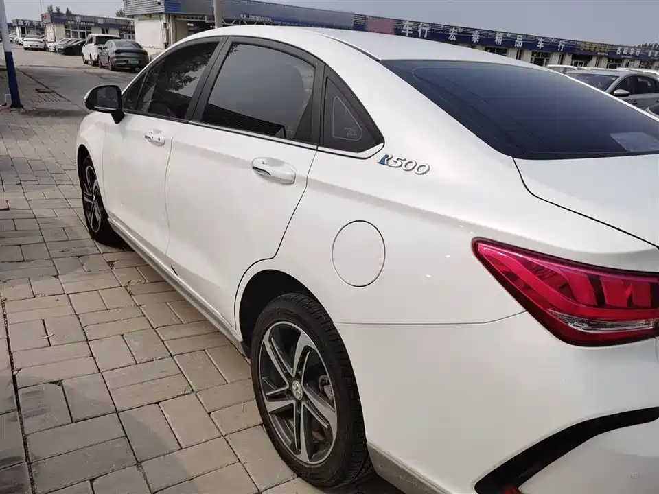 BAIC Beijing EU5 BAIC Beijing EU5