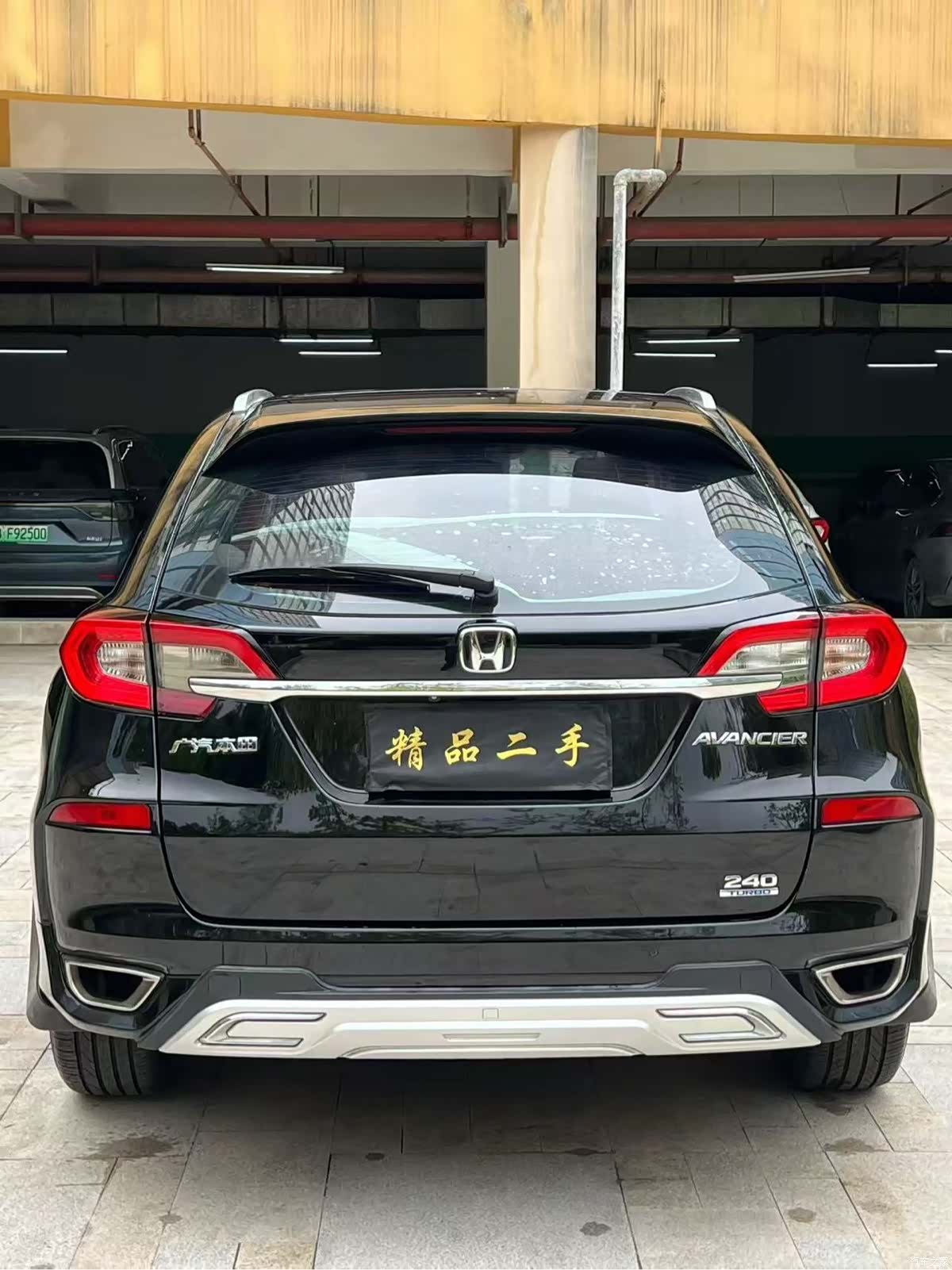 Honda Avancier, 2017 8