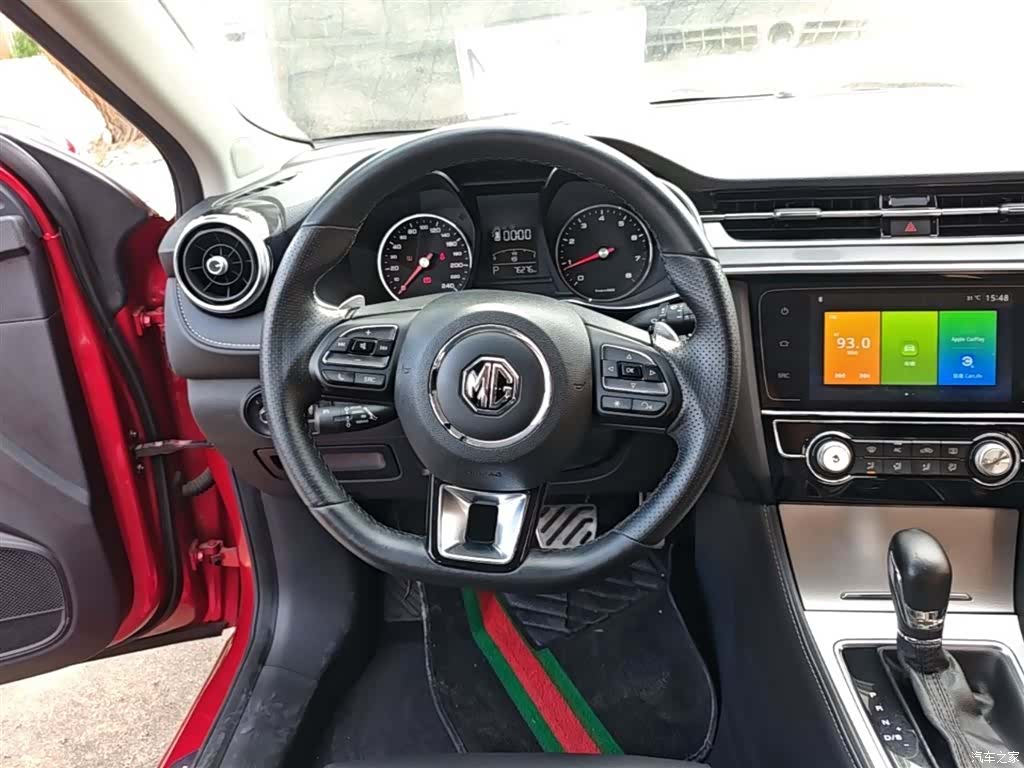 MG MG6, 2020 10