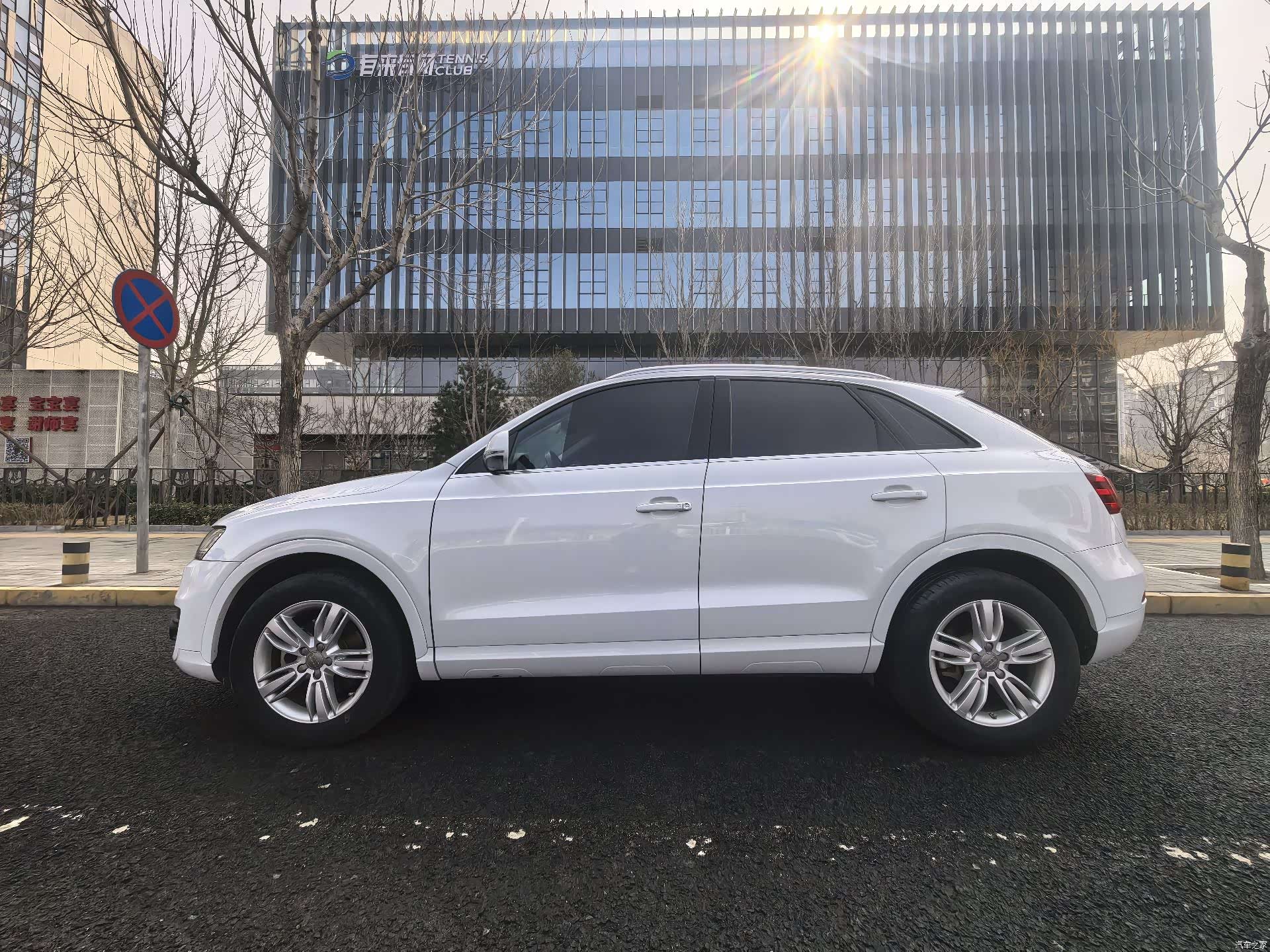 Audi Q3, 2013 2