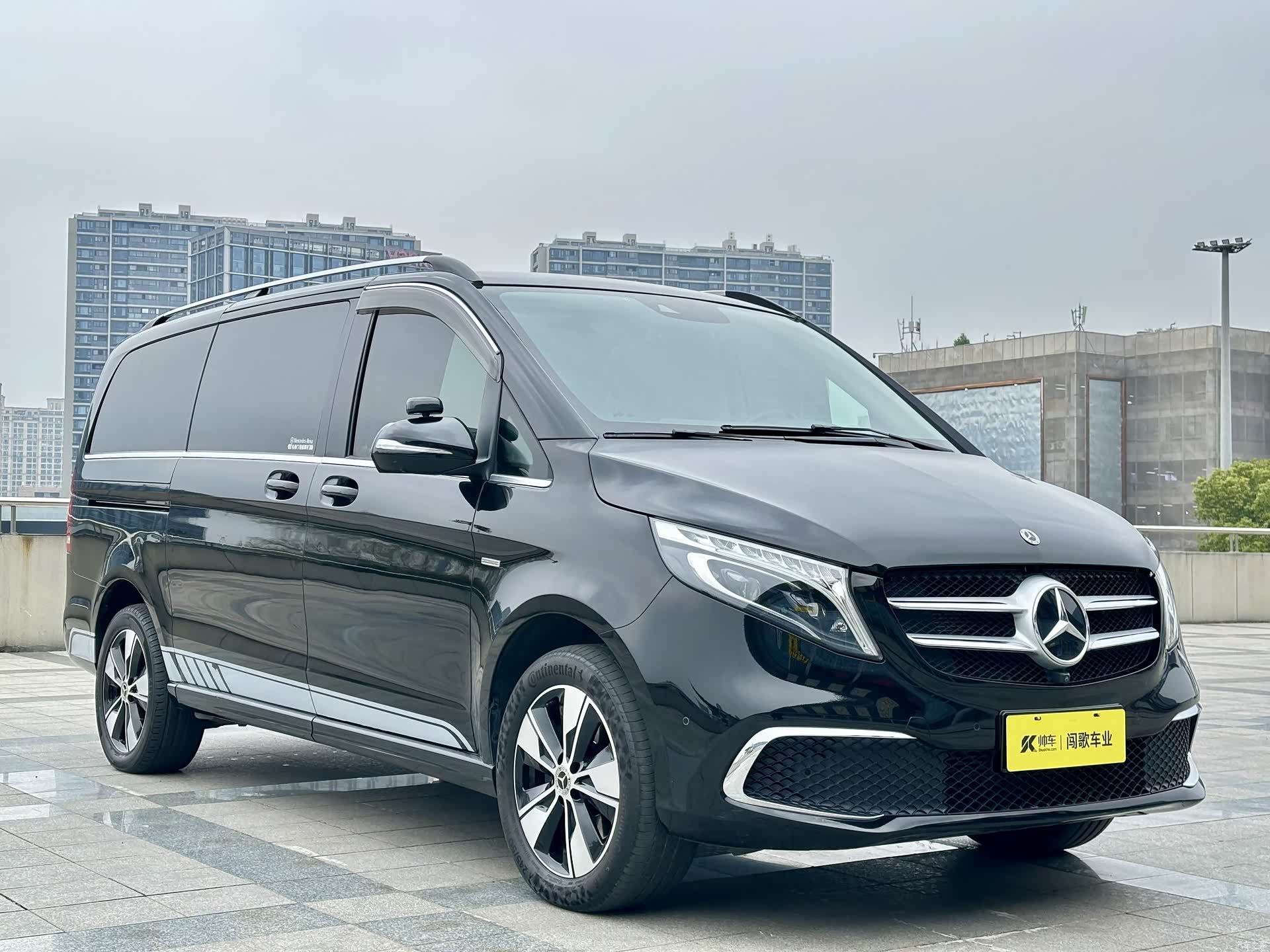 Mercedes-Benz V-Class, 2022 3