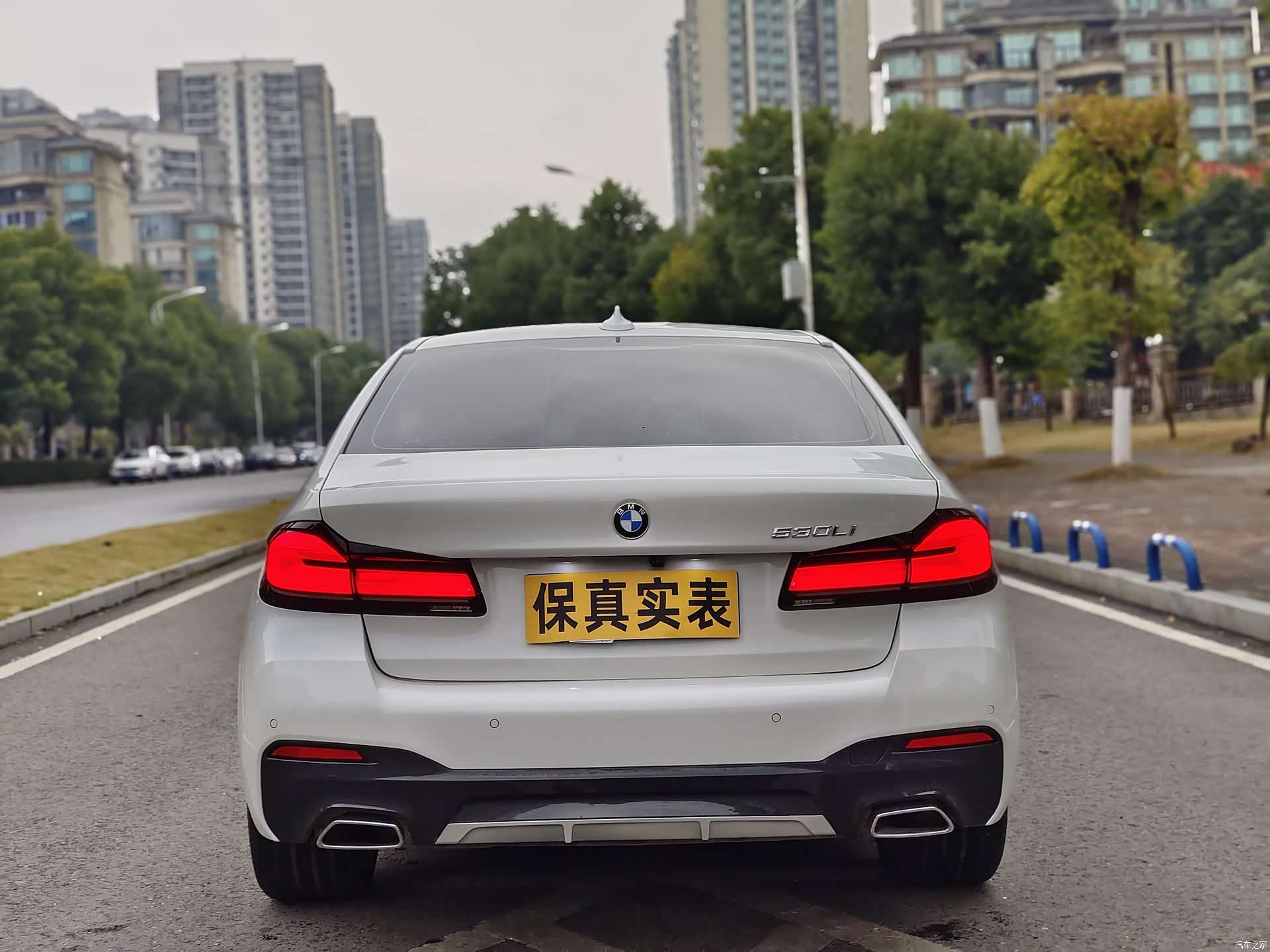 BMW 5 Series, 2024 26