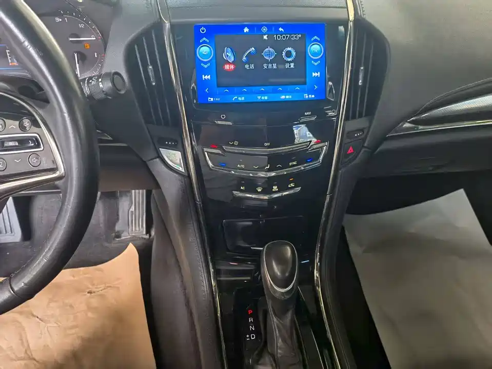 Cadillac ATS-L
