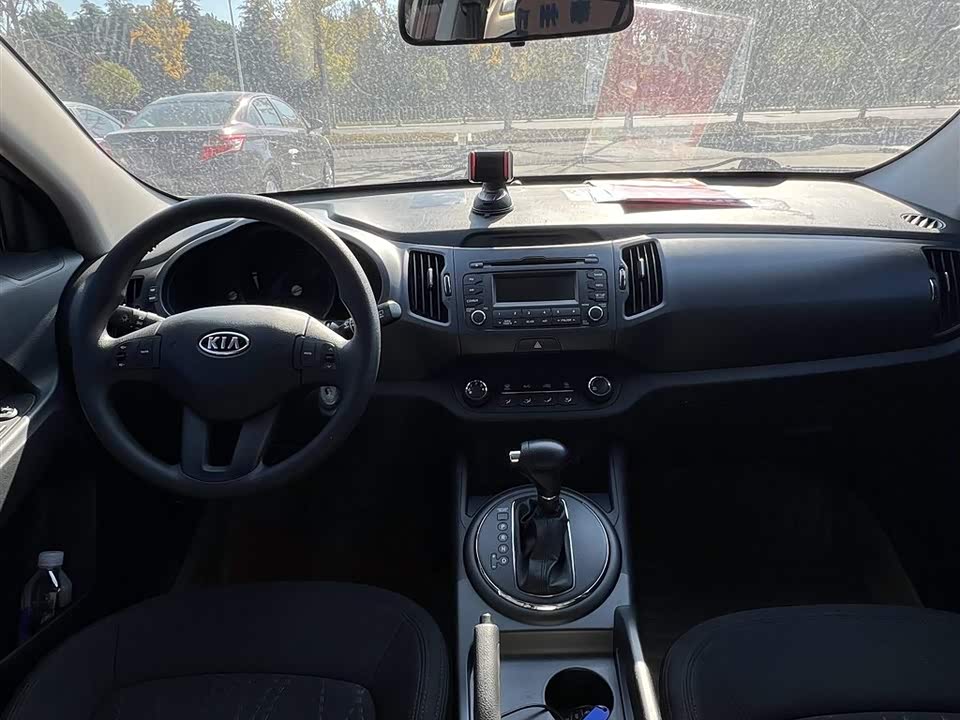 Kia Smart running