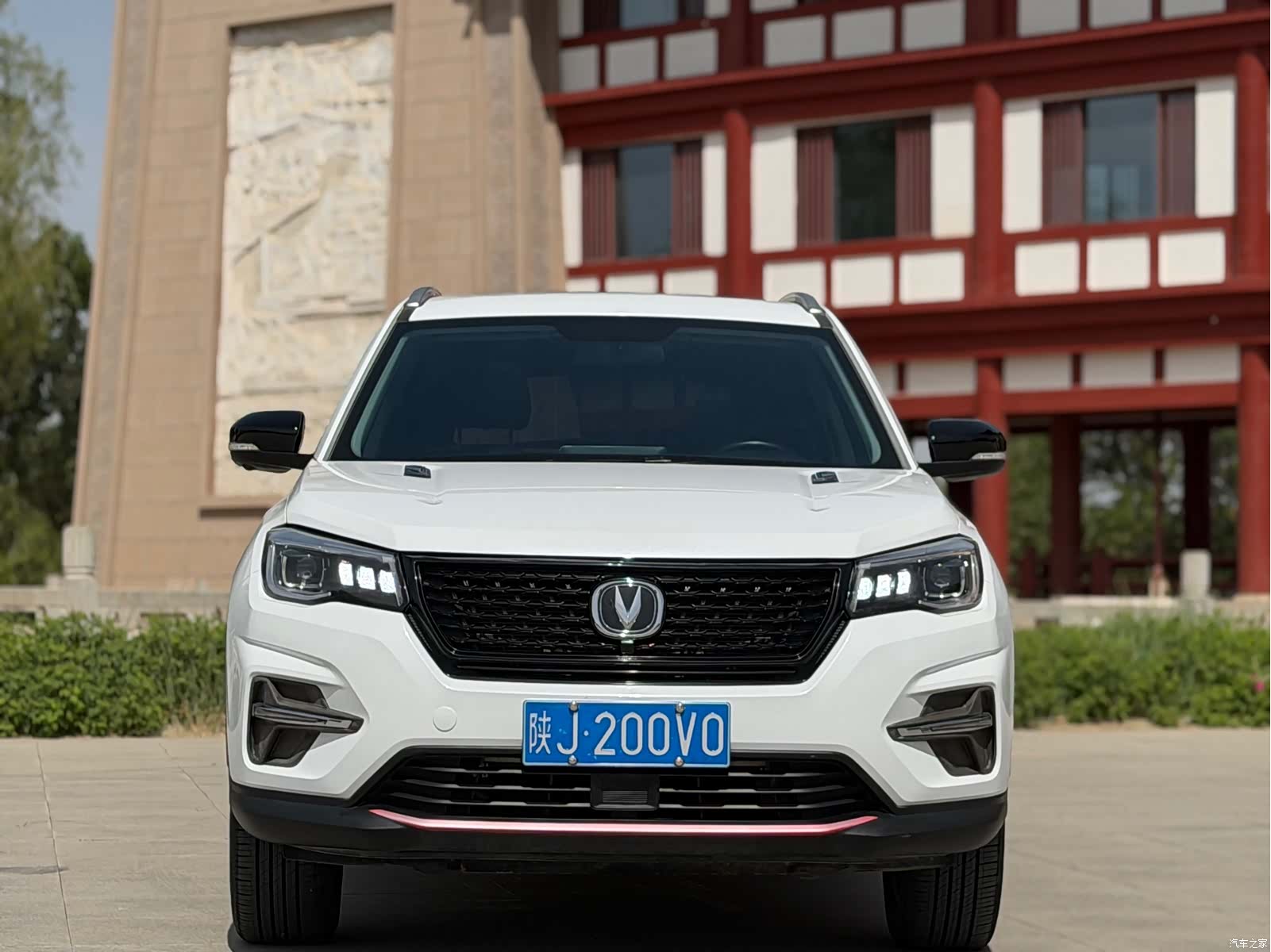 Changan CS75, 2021 2