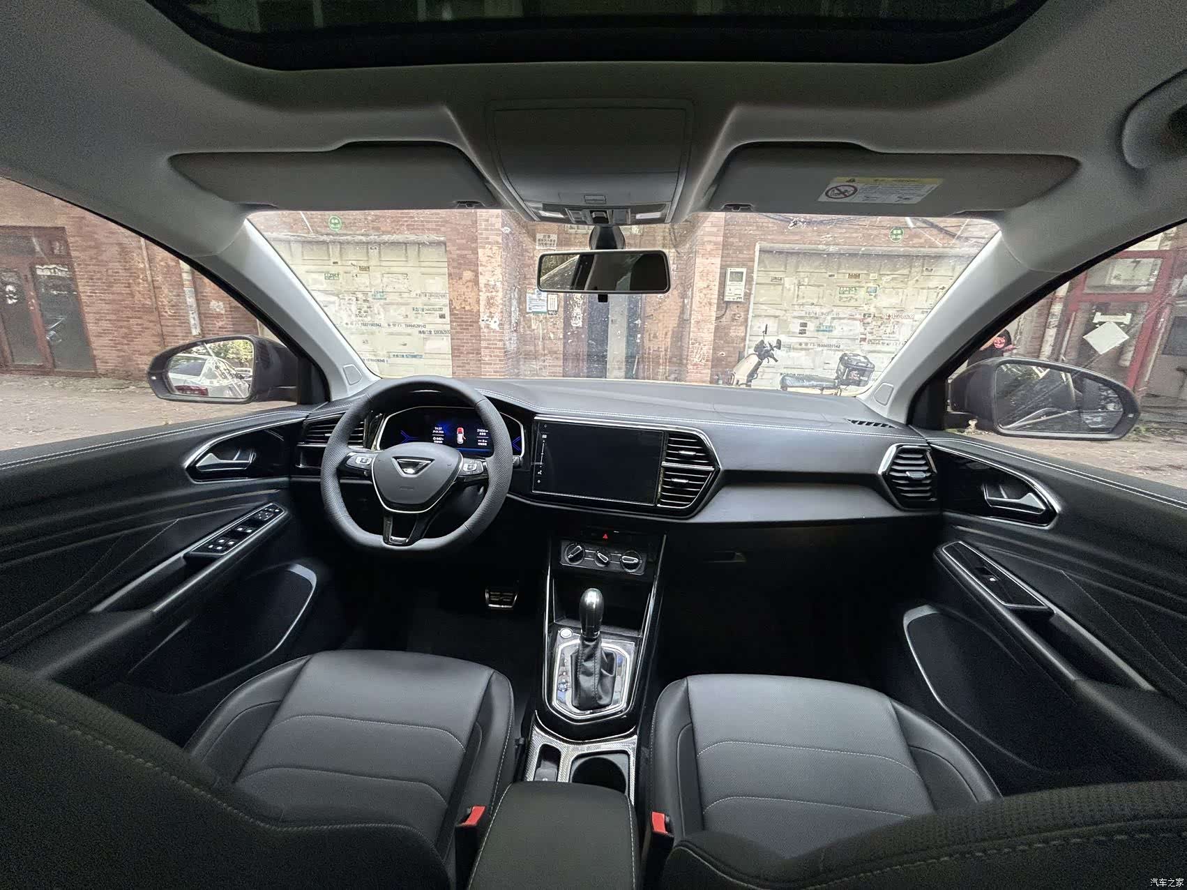 Volkswagen VS7, 2022 10