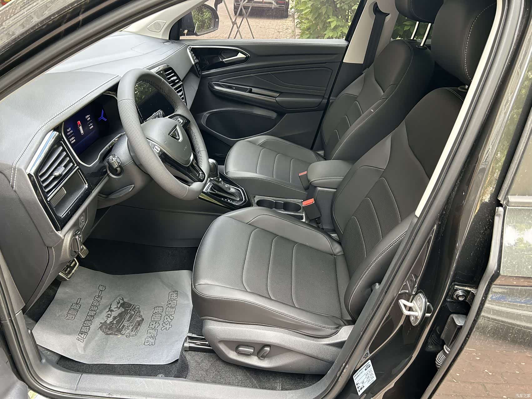 Volkswagen VS7, 2022 17