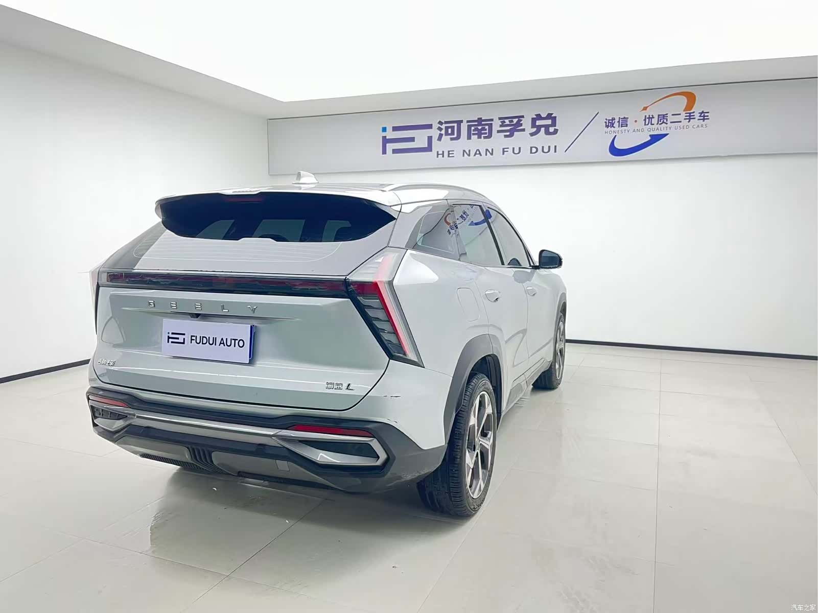 Geely Boyue, 2023 6