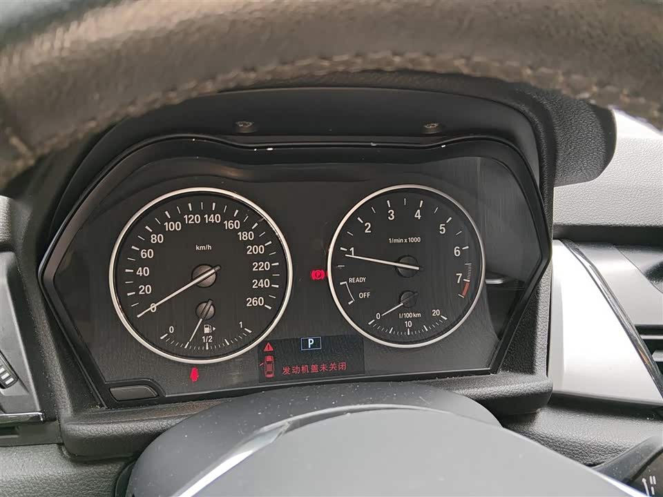 BMW 2 series multifunctional station wagon