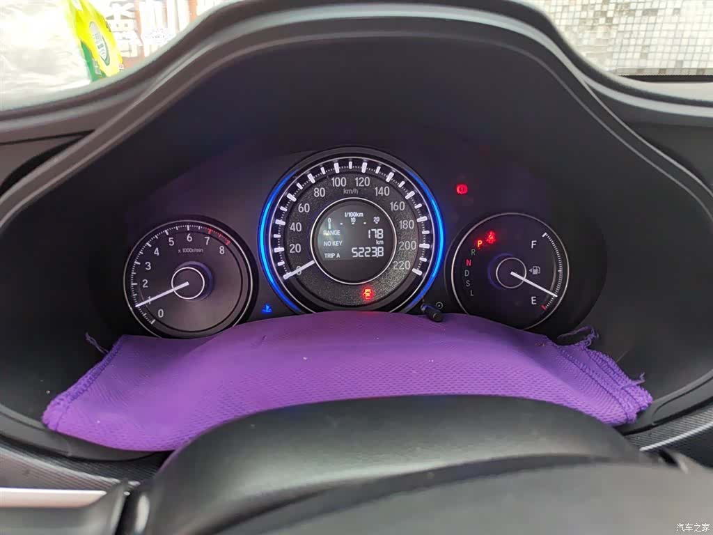 Honda Crider, 2018 4