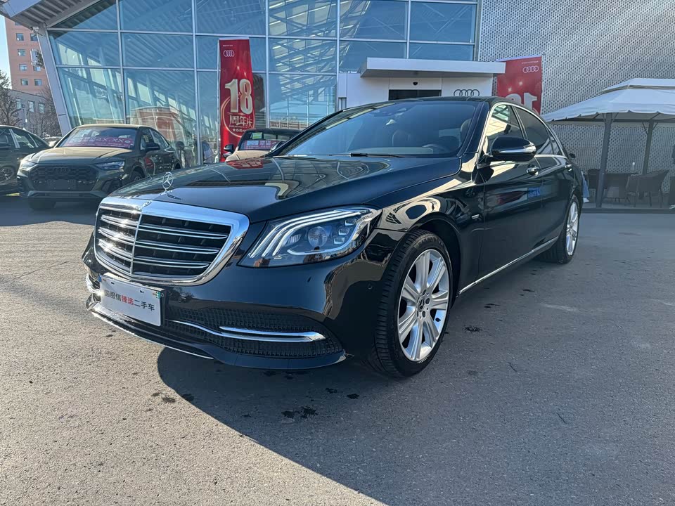 Mercedes-Benz S-class