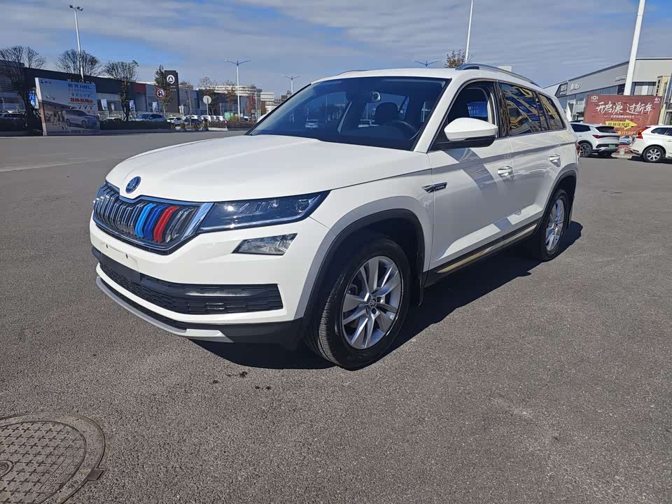 Skoda Kodiak