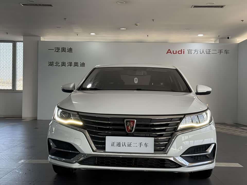 Roewe i6
