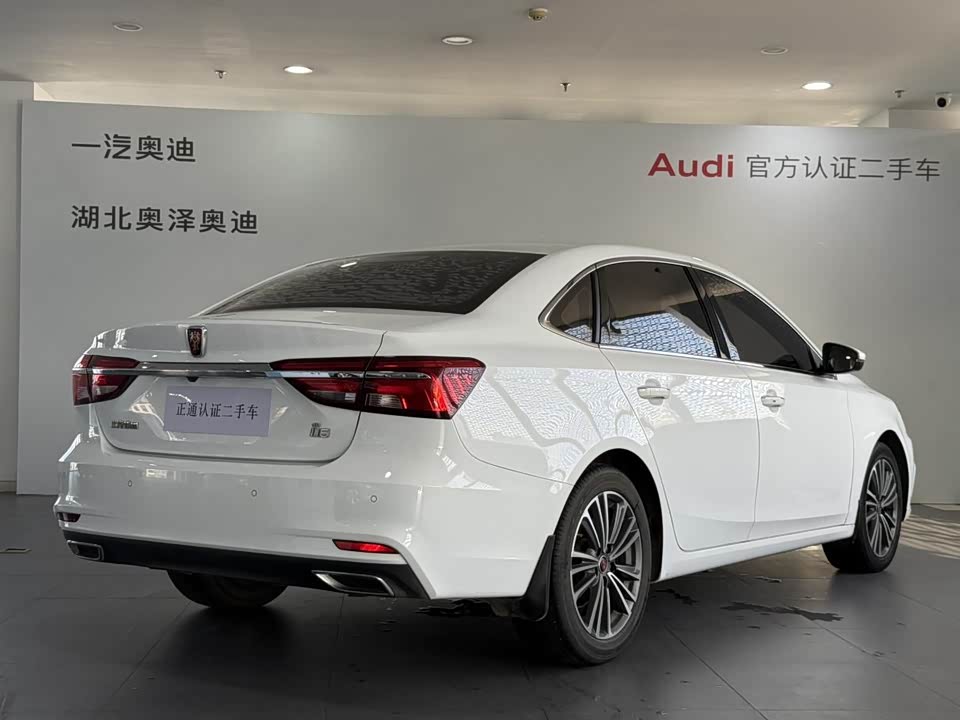 Roewe i6