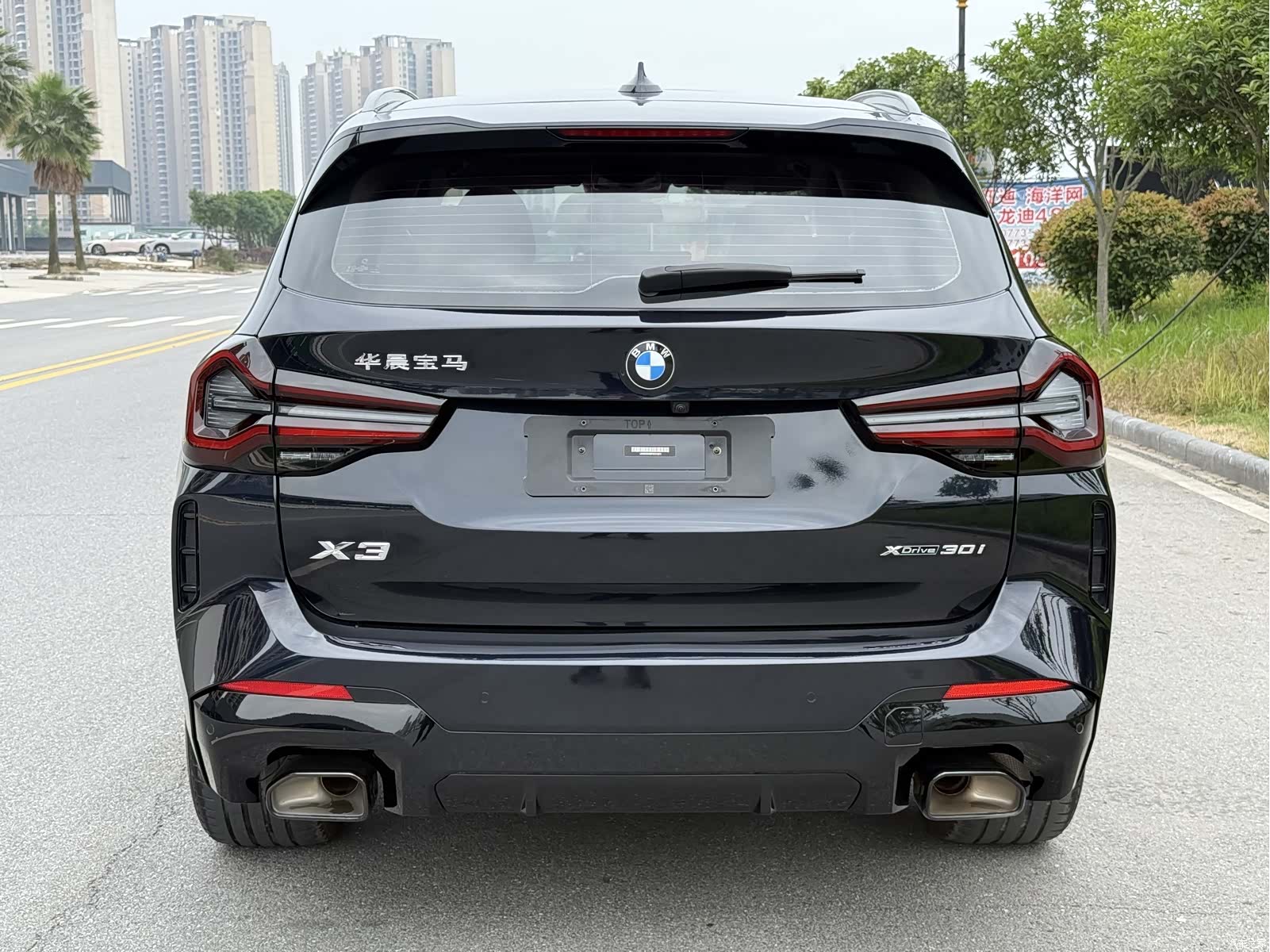 BMW X3, 2023 4