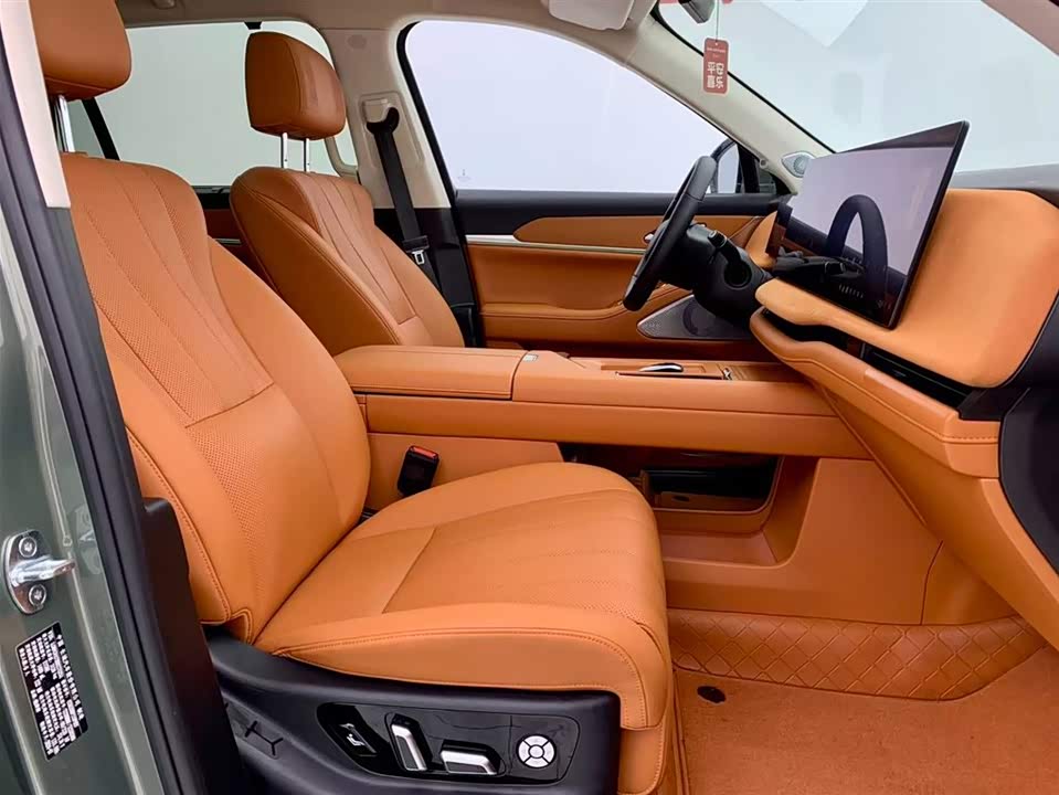 Weipai Blue Mountain