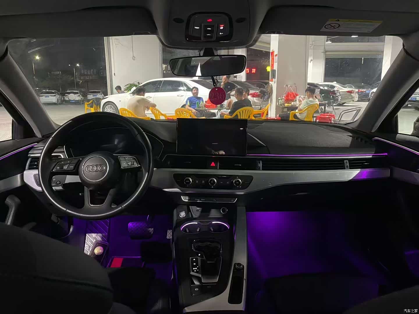 Audi A4L, 2020 8