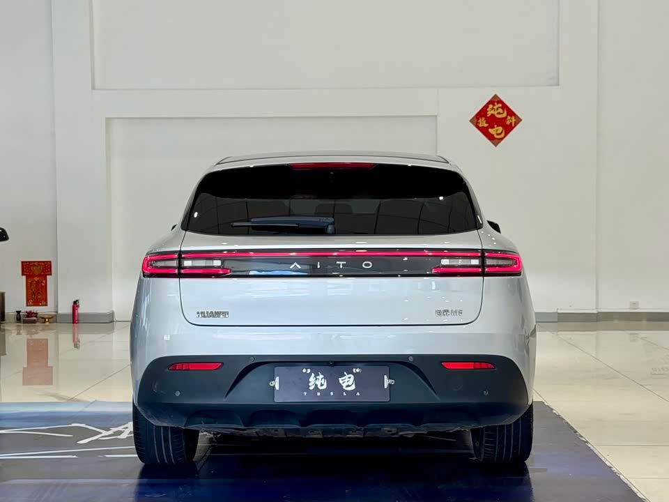 AITO Ask the world M5