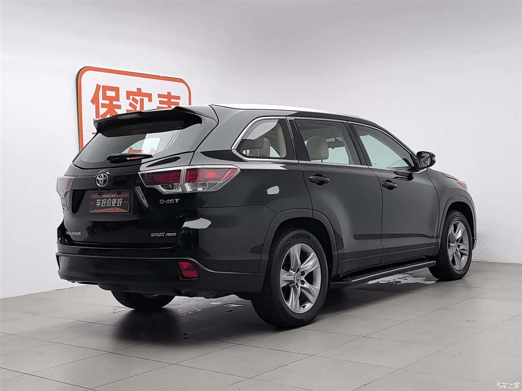 Toyota Highlander, 2016 2
