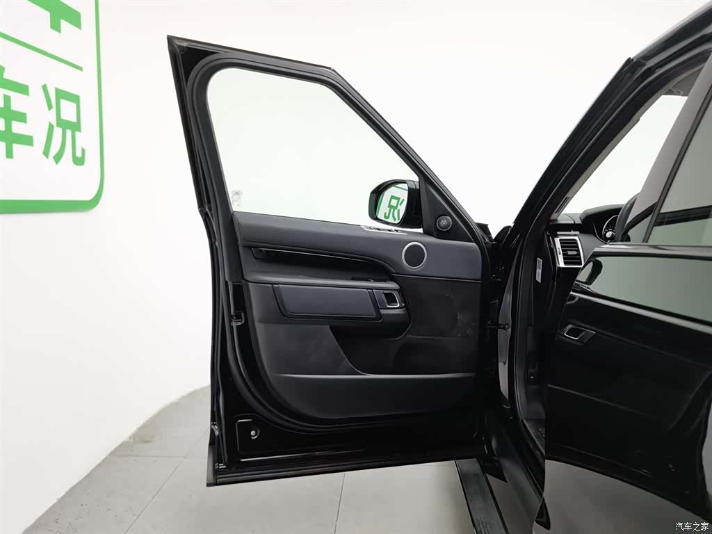 Land Rover Discovery, 2018 8