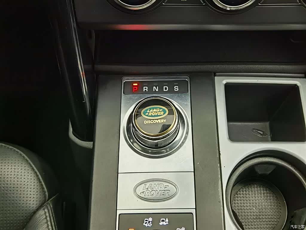 Land Rover Discovery, 2018 13