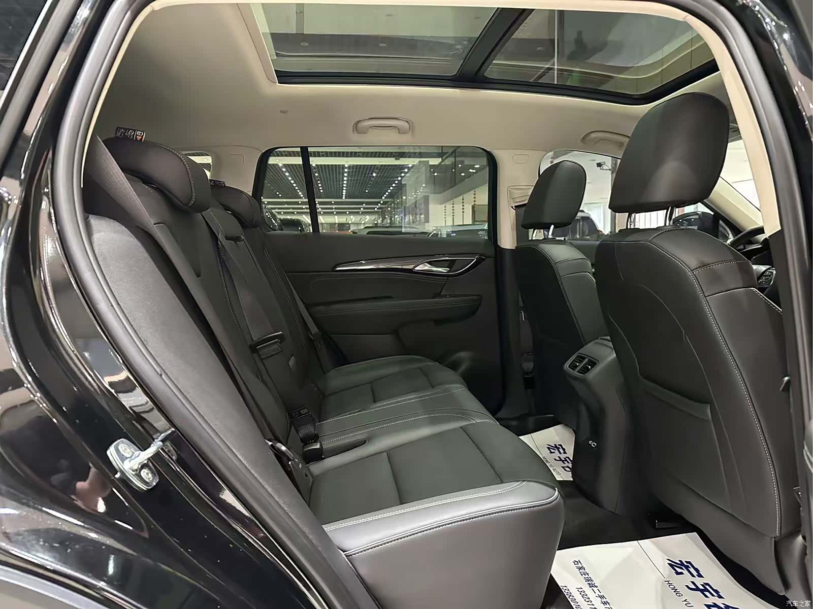 Buick Envision Plus, 2024 15