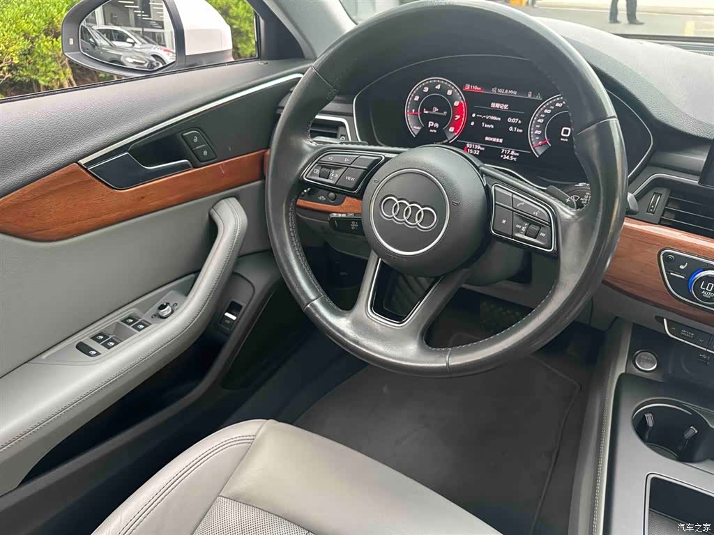 Audi A4L, 2020 12