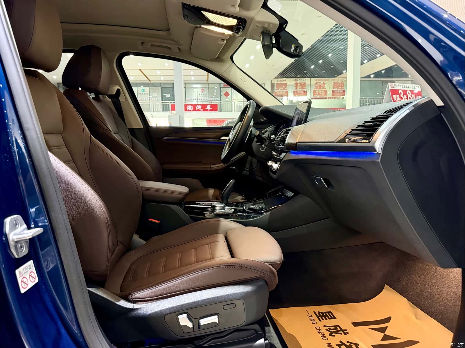 BMW X3, 2021 15