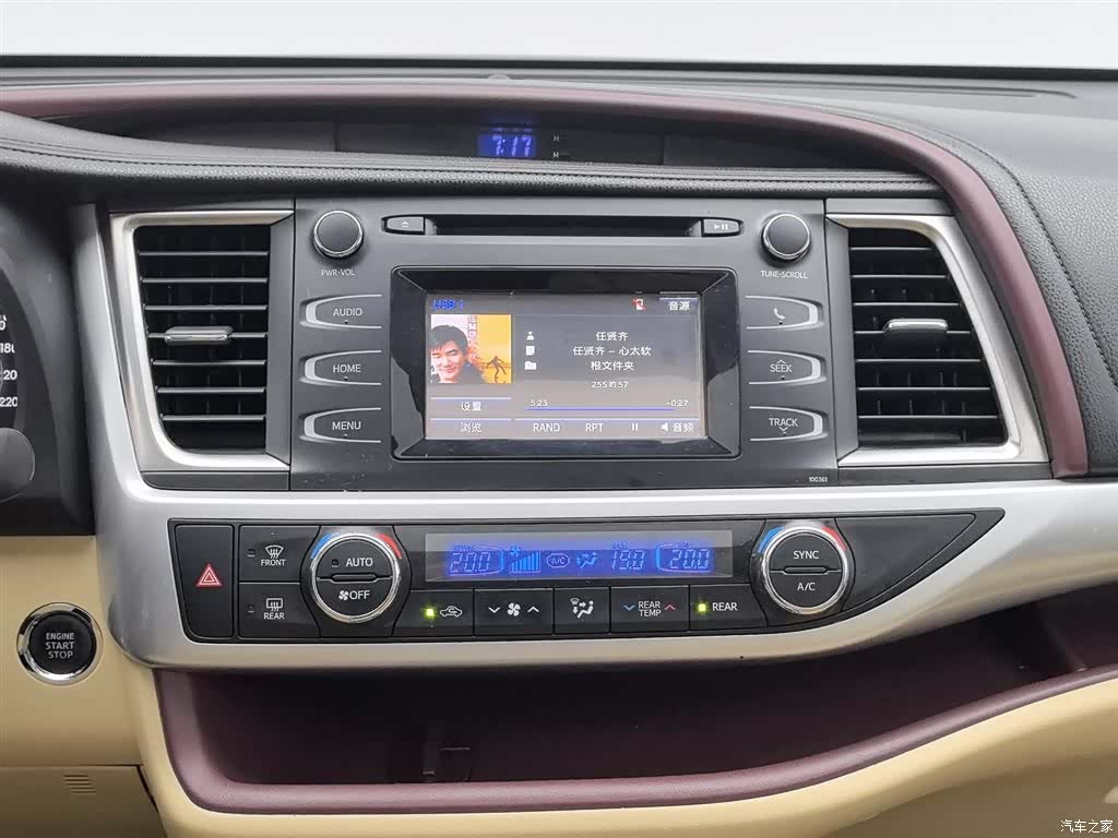 Toyota Highlander, 2016 12