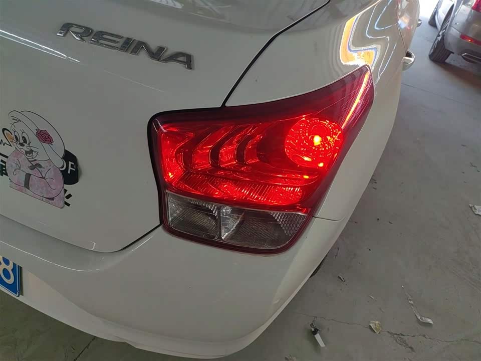 Hyundai Rena