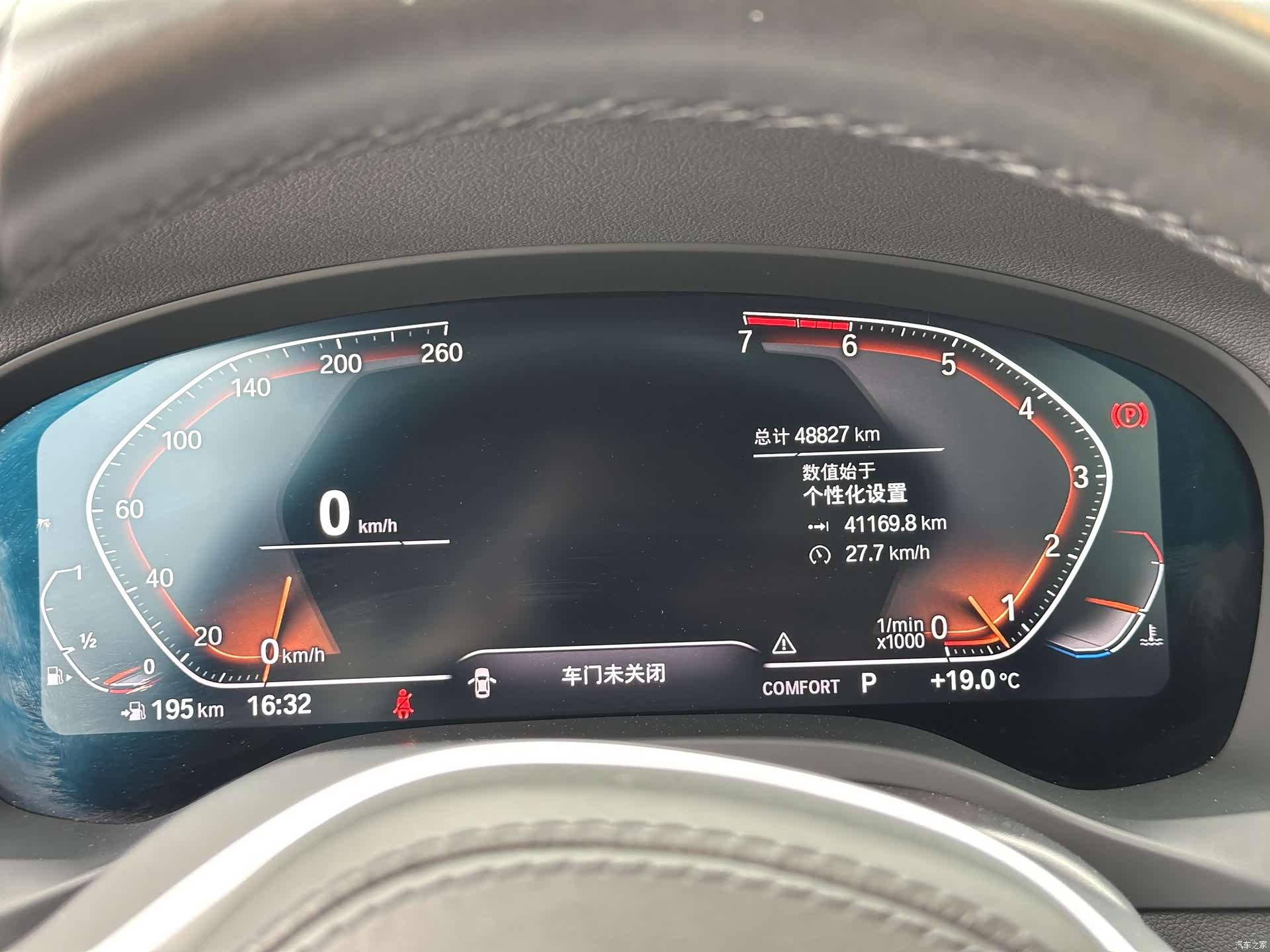 BMW X3, 2020 11