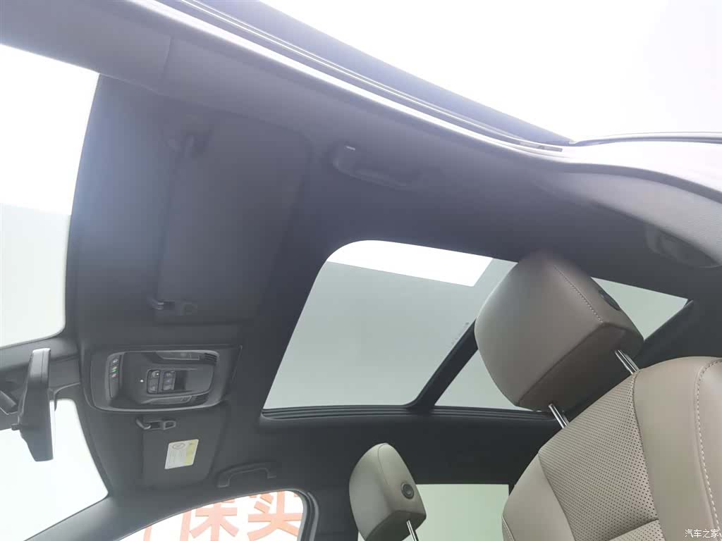 Buick Envision Plus, 2022 14