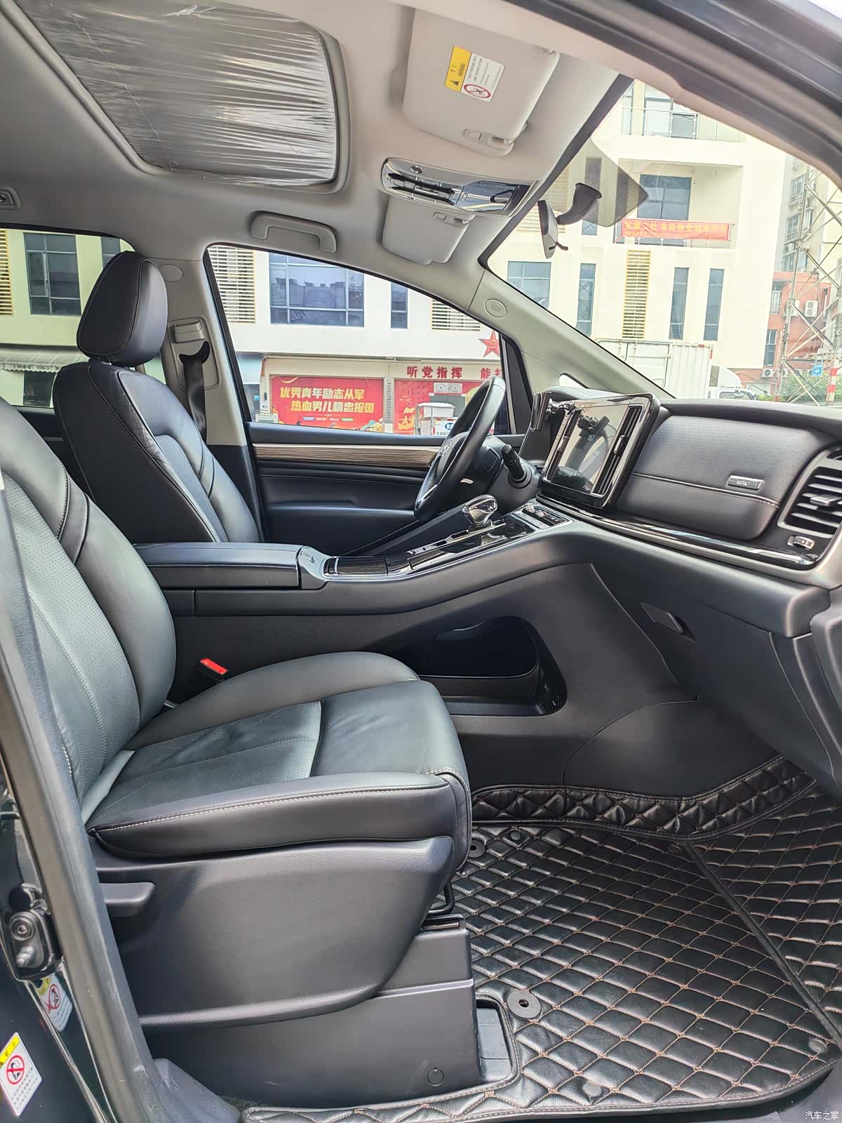 Trumpchi M8, 2022 26